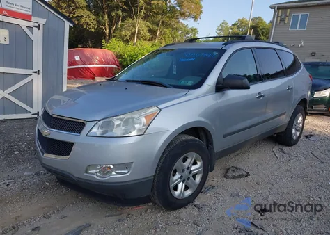 2012 Chevrolet Traverse Ls from USA, damaged, VIN 1GNKREED4CJ318720